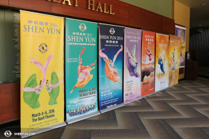 Jest to ósma wizyta Shen Yun's w Colorado, ale pierwsza w Pikes Peak Center, Colorado Springs.