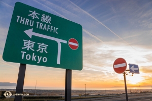 W tym roku Shen Yun wystąpiło w Nagoi, Kioto i Tokio. (fot. tancerz Kenji Kobayashi)