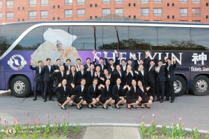 Shen Yun Touring Company żegna kolejny sezon. Teraz wszystkim, co pozostało z tournée dookoła świata, są wspomnienia...