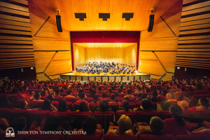 Chung Shan Hall w mieście Taichung.