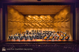 Pełna sala w Yuanlin Performance Hall w Changhua.