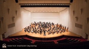 Próba generalna w Cultural Center Performing Hall w Tainan.