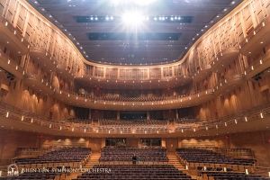 Następnie pełni życia przybywamy do Centrum Muzycznego w Strathmore na nasz finałowy koncert w roku 2017.