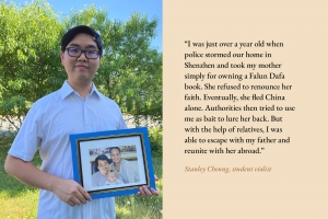 IOpowiedziana własnymi słowami historia skrzypka <a target='_blank' href='https://www.shenyuncommunity.org/post/stanley-cheung'>Stanley'a Cheunga</a>.