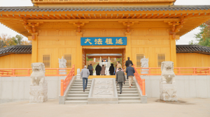 Dragon Springs  Shen Yun Host Special Screening And Tour